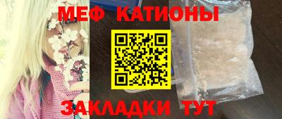 метадон Краснодар