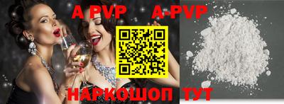 метадон Краснодар