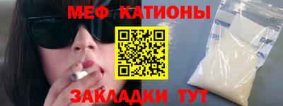 ПСИЛОЦИБИНОВЫЕ ГРИБЫ Краснознаменск
