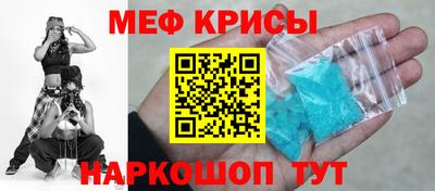 ПСИЛОЦИБИНОВЫЕ ГРИБЫ Краснознаменск