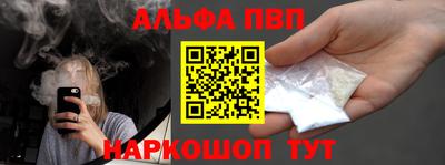 ПСИЛОЦИБИНОВЫЕ ГРИБЫ Краснознаменск