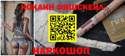 метадон Краснодар