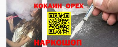 mdma Краснокаменск