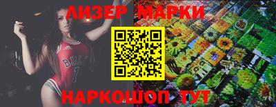 mdma Краснокаменск