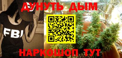 ПСИЛОЦИБИНОВЫЕ ГРИБЫ Краснознаменск