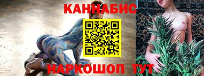 метадон Краснодар