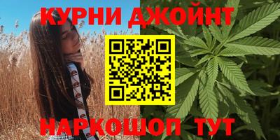 метадон Краснодар