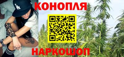 метадон Краснодар