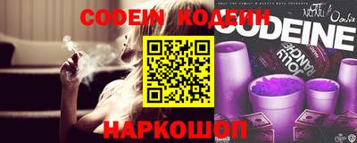 ПСИЛОЦИБИНОВЫЕ ГРИБЫ Краснознаменск
