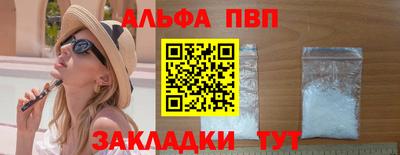 ПСИЛОЦИБИНОВЫЕ ГРИБЫ Краснознаменск