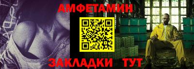 метадон Краснодар