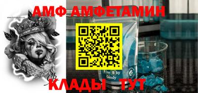 ПСИЛОЦИБИНОВЫЕ ГРИБЫ Краснознаменск