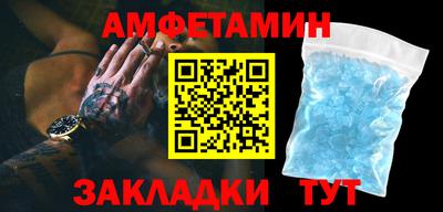 ПСИЛОЦИБИНОВЫЕ ГРИБЫ Краснознаменск