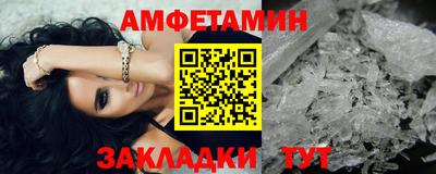 метадон Краснодар