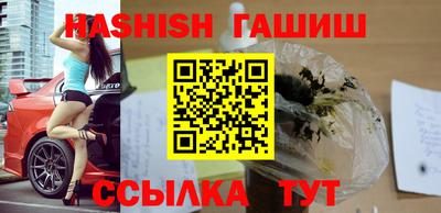 ПСИЛОЦИБИНОВЫЕ ГРИБЫ Краснознаменск