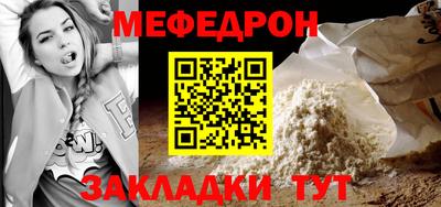 ПСИЛОЦИБИНОВЫЕ ГРИБЫ Краснознаменск