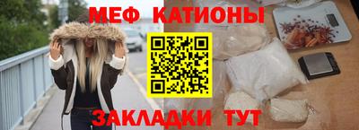 метадон Краснодар